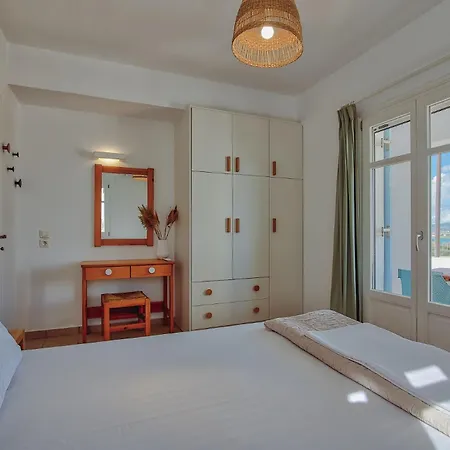 Agapi's Holiday home *